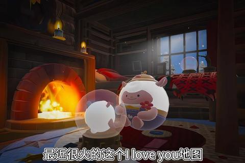 loveyoutobits攻略·《LoveYouToBits全关卡通关技巧详解》