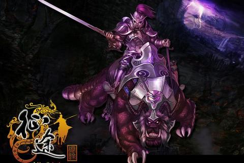 《幻境征途：异世冒险全指南》