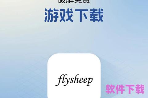 游戏大全app下载，游戏大全app有哪些