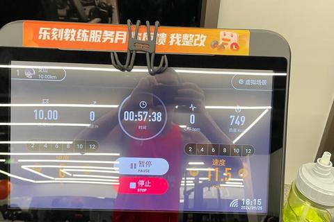 高效燃脂神器运动打卡软件助你活力四溢塑身型