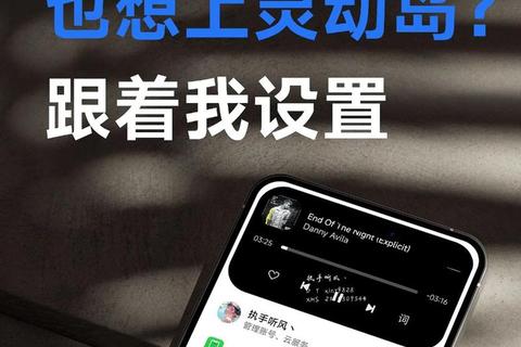 灵动便捷·智能焕新你的手机桌面管理软件新体验 灵动便捷·智能焕新你的手机桌面管理软件新体验