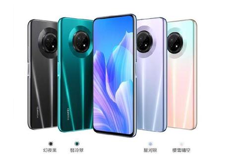 畅享无忧极速下载正版软件安全首选平台