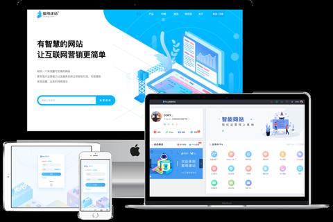 超凡灵动畅享高效创意网页设计与制作软件新体验