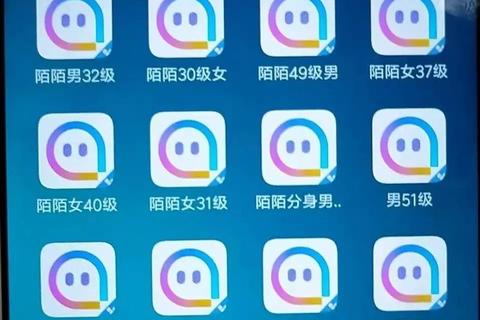 深度揭秘日本人都爱用的热门社交软件榜单