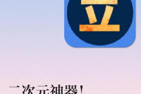 灵动高效一键生成炫酷漫画制作软件畅享极速创作新境界 灵动高效一键生成炫酷漫画制作软件畅享极速创作新境界