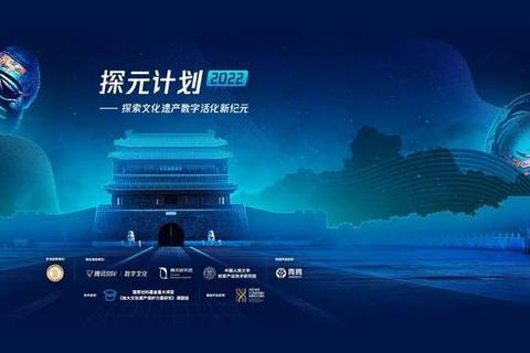 璀璨启航广州明动软件股份有限公司智创数字娱乐新纪元
