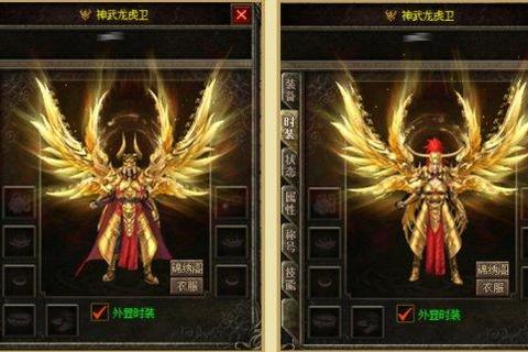 永恒经典176精品传奇私服再掀极致热血巅峰征战狂潮 永恒经典176精品传奇私服再掀极致热血巅峰征战狂潮