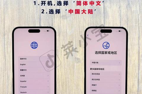 畅享极速无缝互联体验——苹果手机智能连接软件焕新登场