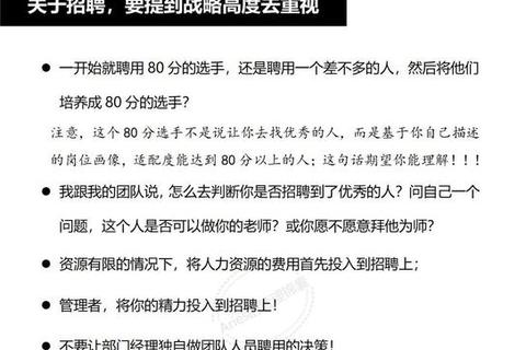 精准高效求职必备深度解析招聘软件哪个好权威评测指南 精准高效求职必备深度解析招聘软件哪个好权威评测指南