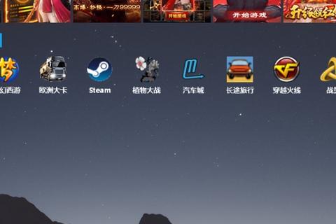 南京软件公司锐意进取智创非凡游戏新境界