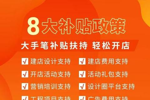 高效智能招投标软件助您精准决胜商海蓝海