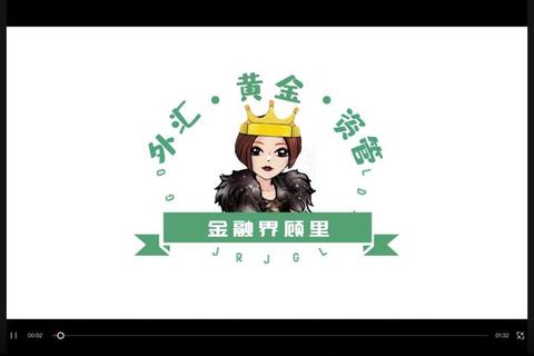 智创高效黄金买卖交易软件助您精准把握财富浪潮之巅 智创高效黄金买卖交易软件助您精准把握财富浪潮之巅