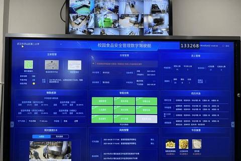 极致便捷畅享高效智能厨房软件一键下载全攻略 极致便捷畅享高效智能厨房软件一键下载全攻略