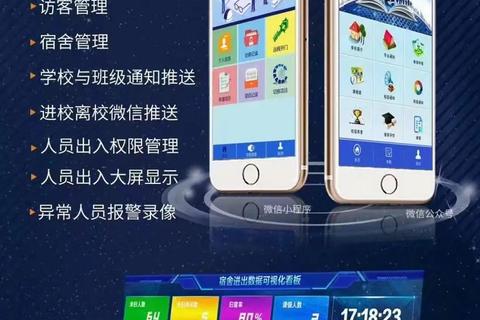 灵动高效微信消息提醒软件实时守护你的畅联时刻