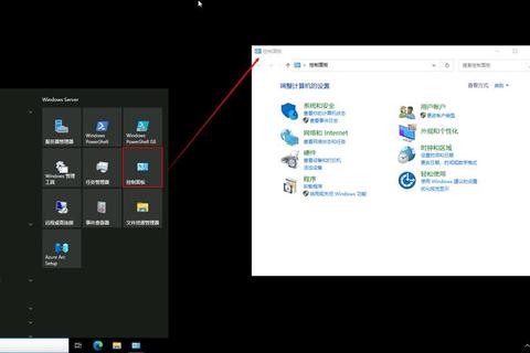 高效畅行无阻Linux安装软件极速配置全指南