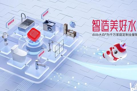 《大白攻略系统全解析:从入门到精通的终极指南》 《大白攻略系统全解析:从入门到精通的终极指南》