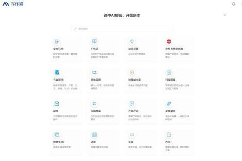 极速畅传新境界高效全能FTP工具软件一键掌控文件之巅