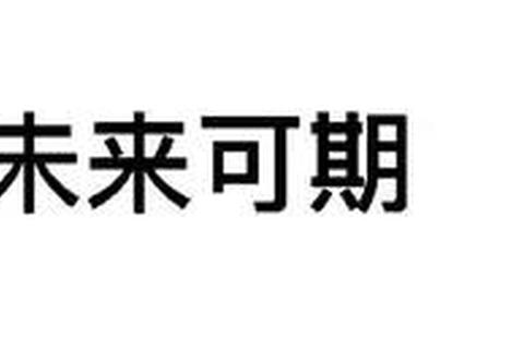 极速下载新体验迅雷7精简版焕新登场畅享高效流畅