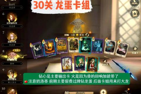 单机攻略(单机游戏全攻略技巧与通关秘籍详解) 单机攻略(单机游戏全攻略技巧与通关秘籍详解)