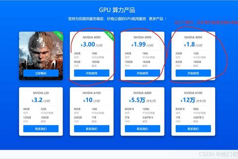 极速畅行无忧高效安全下载ActiveX控件必备指南 极速畅行无忧高效安全下载ActiveX控件必备指南