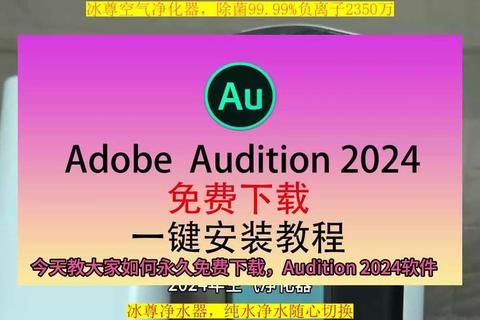 《畅享高效极速Tableau软件一键下载全新体验》