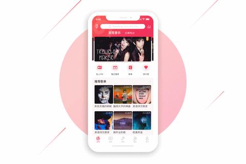 《炫酷换肤软件极速焕新 一键畅享百变个性视觉盛宴》
