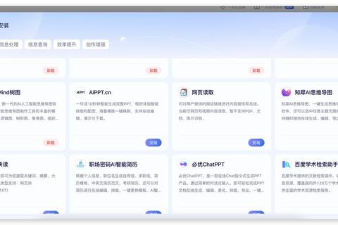 智能解析极速比对 文本对比软件助您精准捕捉内容差异