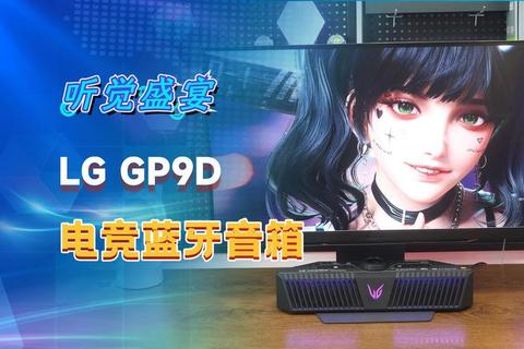 极致听觉盛宴热门音乐软件巅峰对决哪款最值得下载