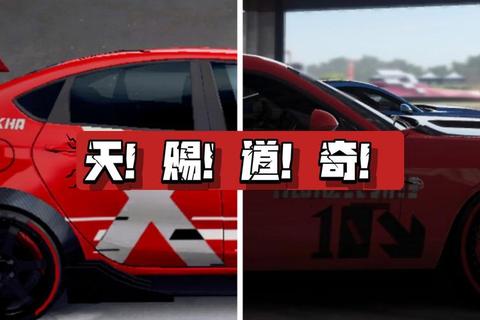 巅峰极速无限狂飙狂野飙车8破解版震撼飞驰 巅峰极速无限狂飙狂野飙车8破解版震撼飞驰