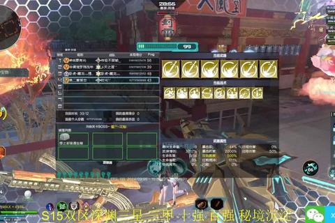 逆战全攻略制霸战场必备技巧解析 逆战全攻略制霸战场必备技巧解析