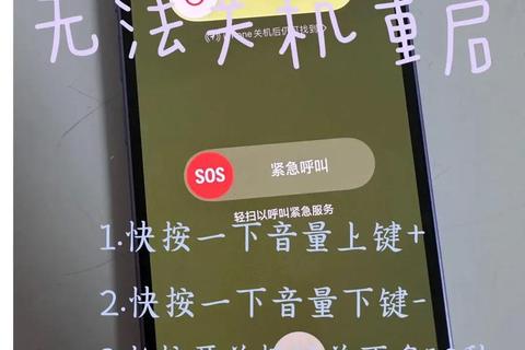 急迫求助苹果手机APP下载不了软件如何快速解决终极妙招 急迫求助苹果手机APP下载不了软件如何快速解决终极妙招
