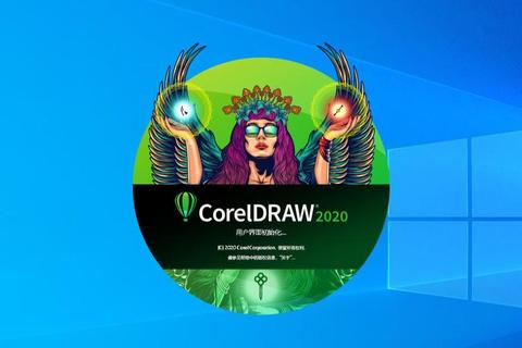 CorelDRAW X5超凡升级版 极速畅享专业设计新境界 CorelDRAW X5超凡升级版 极速畅享专业设计新境界
