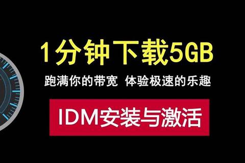 极速畅享 CCS软件下载必备高效资源宝库