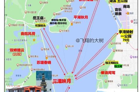 西湖游船攻略-西湖游船漫游指南畅览江南水韵十景