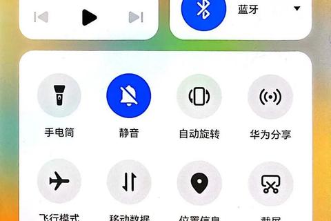 安卓手机投屏软件极速流畅畅享高清大屏震撼视界 安卓手机投屏软件极速流畅畅享高清大屏震撼视界