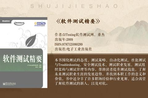全方位解密游戏开发中软件测试做什么的深度实践与核心价值 全方位解密游戏开发中软件测试做什么的深度实践与核心价值