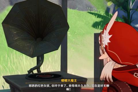 可莉攻略_《可莉全方位培养指南:技能解析与实战阵容搭配》 可莉攻略_《可莉全方位培养指南:技能解析与实战阵容搭配》