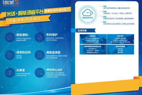 纵横造价软件高效赋能工程建设全流程精准智控新体验