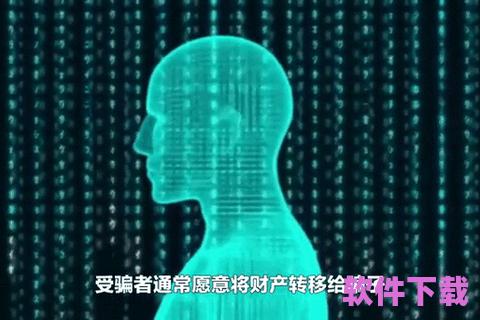 人脸 动态替换软件下载，人脸动态生成器