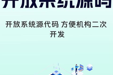 自由畅游卓越开源软件网站，探索无限创意资源宝库