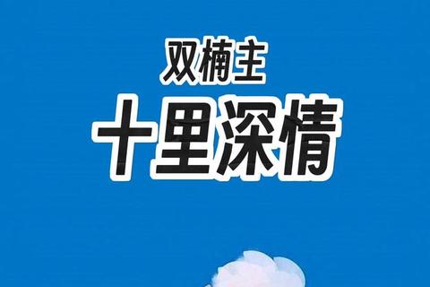 老福特app下载，lofter