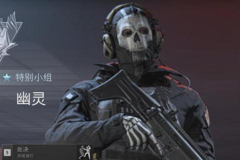 使命召唤幽灵全任务攻略与高阶战术精要