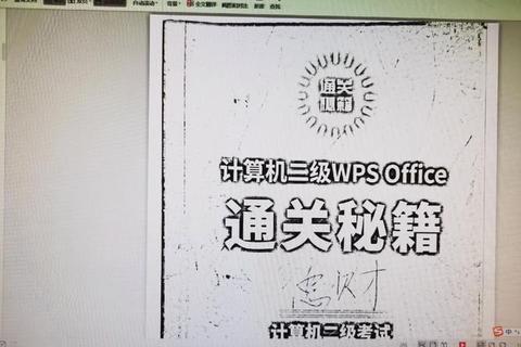 绝境求生告密者全流程通关秘籍解析