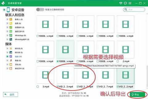 高效极速精准恢复照片找回软件助您一键拯救珍贵影像 高效极速精准恢复照片找回软件助您一键拯救珍贵影像