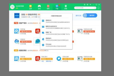 上海微创软件智领未来 锐意开拓科技新边疆 上海微创软件智领未来 锐意开拓科技新边疆