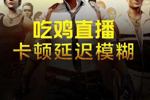 极致流畅直播软件OBS轻松打造惊艳全平台高清互动盛宴 极致流畅直播软件OBS轻松打造惊艳全平台高清互动盛宴