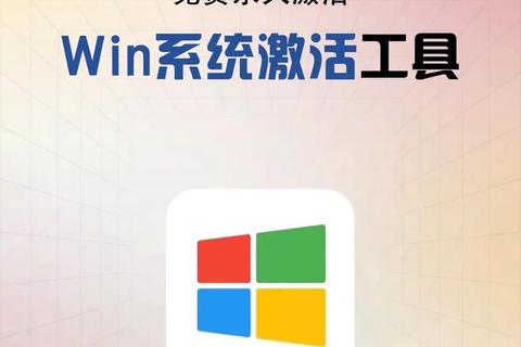 极致流畅新体验Win10优化软件一键唤醒系统巅峰性能