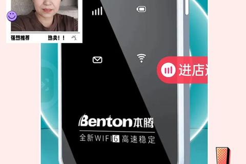 极速无忧智能改手机IP软件畅享全球网络自由切换