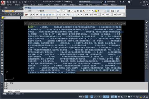 超全CAD字体库免费下载 一键获取高效精准设计资源
