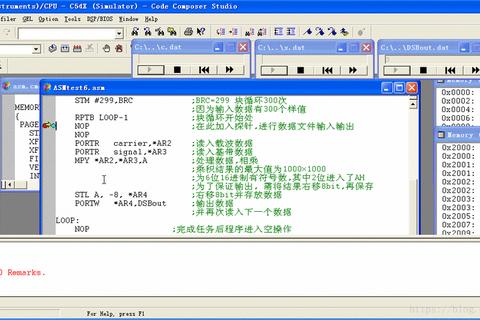 极速畅享 CCS软件下载必备高效资源宝库